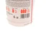 <strong>Антифриз сиреневый VW TL-774G (G12++) 1.5 L FEBI BILSTEIN 37400 (фото 2)</strong>