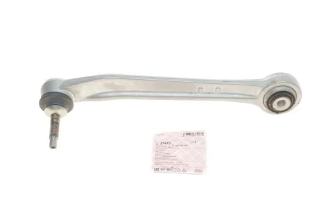 Важіль підвіски для BMW FEBI BILSTEIN 37443 фото товару