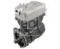 <strong>Компресор пневматичної системи FEBI BILSTEIN 37849 (фото 1)</strong>