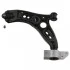 Важіль для Seat, Volkswagen, Skoda, Audi FEBI BILSTEIN 38181 фото товару