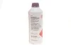 <strong>Антифриз-концентрат G13, 1,5л. фіолетовий FEBI BILSTEIN 38200 (фото 1)</strong>