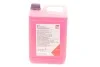 <strong>Антифриз-концентрат G13, 5л. фіолетовий FEBI BILSTEIN 38201 (фото 1)</strong>