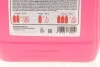 <strong>Антифриз-концентрат G13, 5л. фіолетовий FEBI BILSTEIN 38201 (фото 3)</strong>