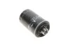 <strong>Фільтр масляний FEBI BILSTEIN 38477 (фото 3)</strong>