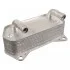 <strong>FEBI VW Масляный радиатор Golf,Passat,Touran,Skoda 03- FEBI BILSTEIN 38787 (фото 1)</strong>