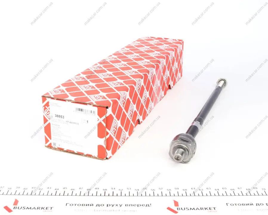 <strong>Тяга рульова з гайкою FEBI BILSTEIN 38853 (фото 1)</strong>