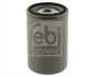 <strong>Повітряний фільтр для компресорної установки FEBI BILSTEIN 38976 (фото 1)</strong>