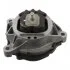 <strong>Подушка двигуна FEBI BILSTEIN 39014 (фото 1)</strong>