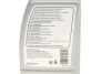 <strong>Олива трансмісійна DCT Febi DCTF-1, 1л. жовта FEBI BILSTEIN 39070 (фото 2)</strong>