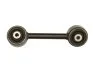 <strong>Подушка двигуна FEBI BILSTEIN 39280 (фото 2)</strong>