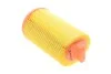 <strong>FEBI DB Фильтр воздушный 1,8Kompressor: W203/211 M271 FEBI BILSTEIN 39751 (фото 4)</strong>