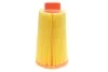 <strong>FEBI DB Фильтр воздушный 1,8Kompressor: W203/211 M271 FEBI BILSTEIN 39751 (фото 5)</strong>