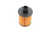 <strong>Фільтр масла з ущільнюючим кільцем FEBI BILSTEIN 39837 (фото 5)</strong>