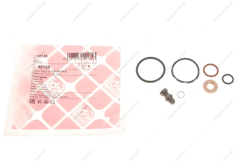 <strong>Ремкомплект насос-форсунки VAG 2,0TDI 03- (вир-во FEBI) FEBI BILSTEIN 40135 (фото 1)</strong>