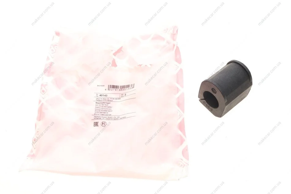 <strong>Подушка(втулка) стабілізатора FEBI BILSTEIN 40143 (фото 1)</strong>