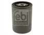 <strong>Фильтр для охлаждающей жидкости FEBI BILSTEIN 40174 (фото 1)</strong>