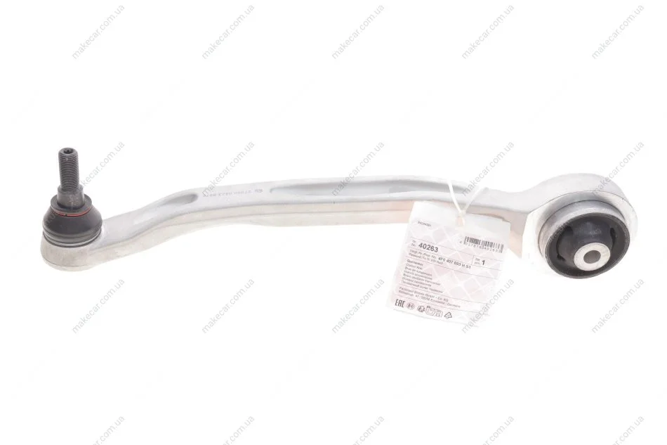 <strong>Важіль підвіски з сайлентблоком і кульовою опорою FEBI BILSTEIN 40263 (фото 1)</strong>