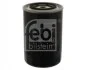 <strong>Паливний фільтр FEBI BILSTEIN 40299 (фото 1)</strong>