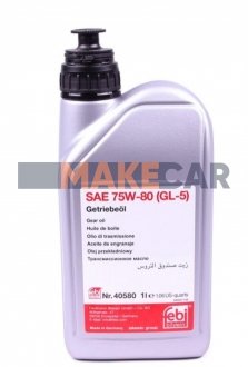 Трансмісійна олива Febi Gear Oil GL-5 75W-80, 1л FEBI BILSTEIN 40580