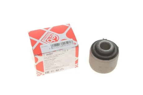 Сайлентблок важіля для Volkswagen, Skoda, Audi, Seat FEBI BILSTEIN 40591 фото товару