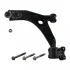 FEBI FORD Рычаг передн.лев. Focus,C-Max 05- для Ford, Volvo FEBI BILSTEIN 40625 фото товару