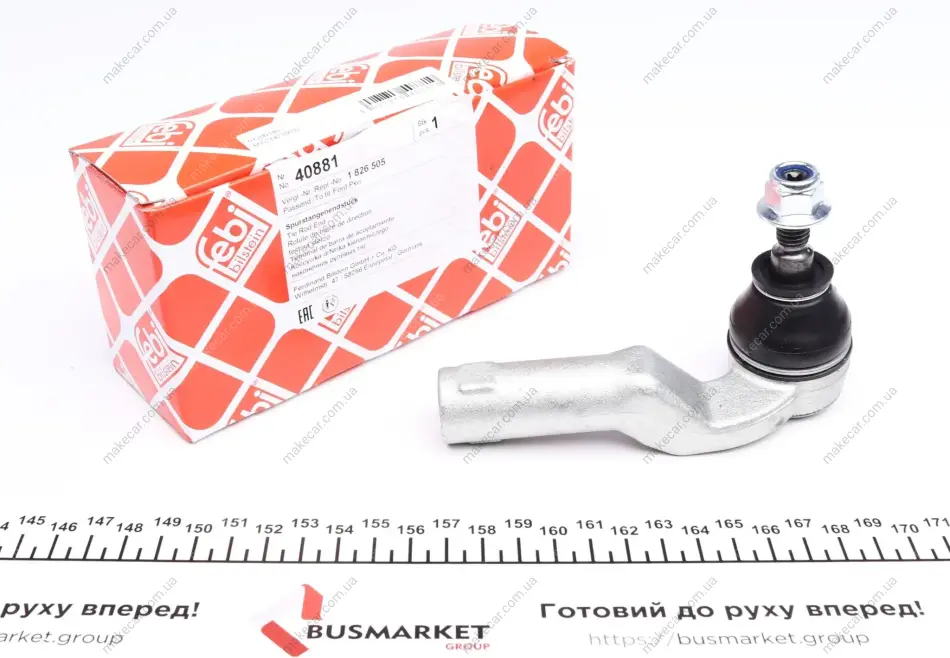 <strong>Наконечник тяги рульової FEBI BILSTEIN 40881 (фото 1)</strong>