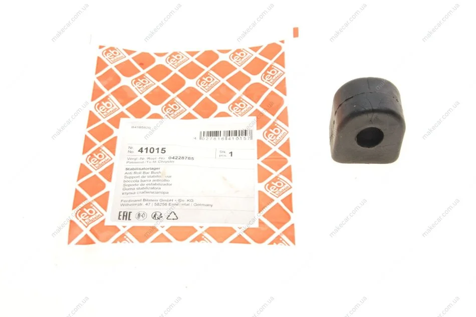 <strong>Подушка(втулка) стабілізатора FEBI BILSTEIN 41015 (фото 1)</strong>