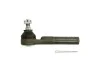 <strong>FEBI JEEP Наконечник рул.тяги лев. Grand Cherokee 91- FEBI BILSTEIN 41103 (фото 1)</strong>