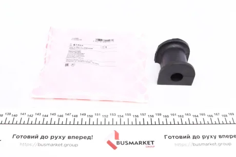 Втулка стабілізатора перед. для FEBI BILSTEIN 41497 фото товару