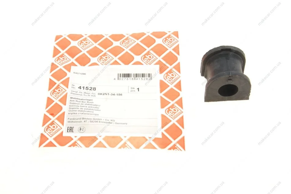 <strong>Подушка(втулка) стабілізатора FEBI BILSTEIN 41528 (фото 1)</strong>