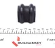 <strong>Подушка(втулка) стабілізатора FEBI BILSTEIN 41565 (фото 3)</strong>