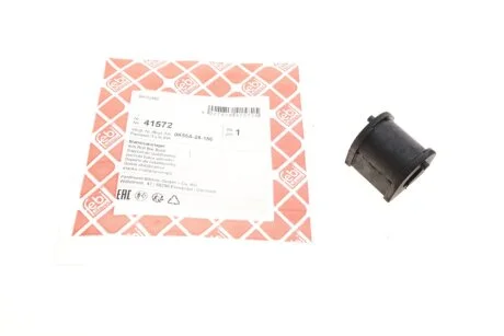 Подушка(втулка) стабілізатора для FEBI BILSTEIN 41572 фото товару