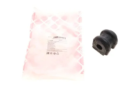 Втулка стабілізатора для Hyundai FEBI BILSTEIN 41589 фото товару