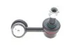<strong>Кронштейн(тяга) стабілізатора з гайками FEBI BILSTEIN 41668 (фото 4)</strong>