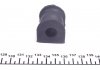 Втулка заднього стабілізатора Accord/CR-V 95-07 (14 мм) FEBI BILSTEIN 42024 (фото 2)