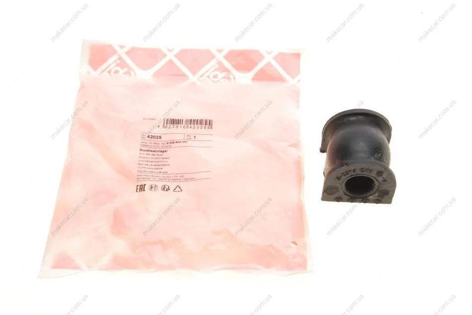 <strong>Подушка(втулка) стабілізатора FEBI BILSTEIN 42025 (фото 1)</strong>