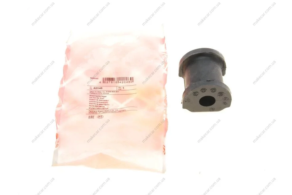 <strong>Подушка(втулка) стабілізатора FEBI BILSTEIN 42046 (фото 1)</strong>