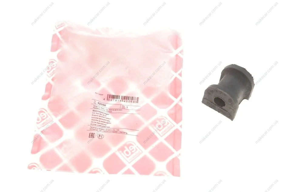 <strong>Подушка(втулка) стабілізатора FEBI BILSTEIN 42058 (фото 1)</strong>
