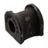<strong>Втулка заднього стабілізатора Mazda 323/626/Premacy 89-05 FEBI BILSTEIN 42353 (фото 1)</strong>