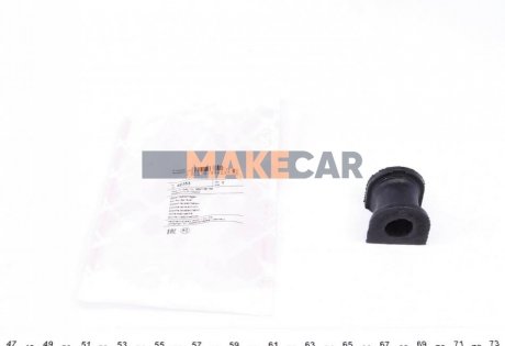 Втулка заднего стабилизатора Mazda 323/626/Premacy 89-05 FEBI BILSTEIN 42353 (фото 1)