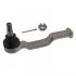<strong>Наконечник рульової тяги FEBI BILSTEIN 42453 (фото 1)</strong>