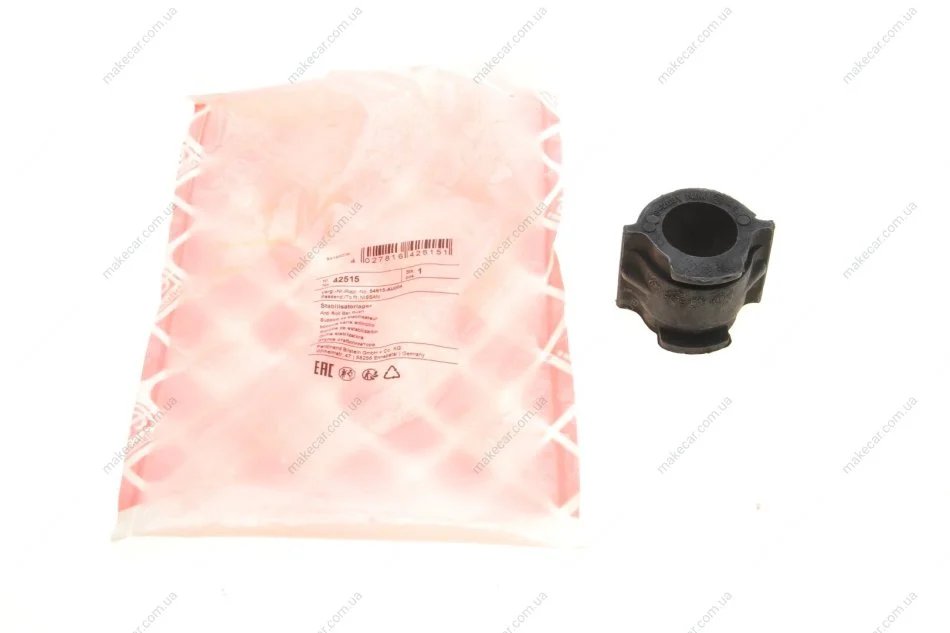 <strong>Подушка(втулка) стабілізатора FEBI BILSTEIN 42515 (фото 1)</strong>