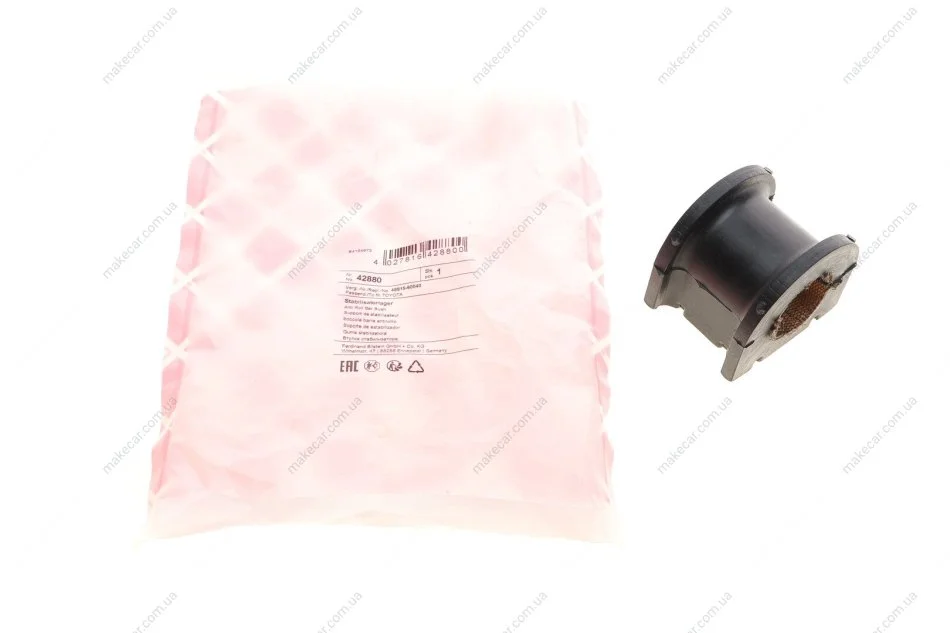 <strong>Подушка(втулка) стабілізатора FEBI BILSTEIN 42880 (фото 1)</strong>