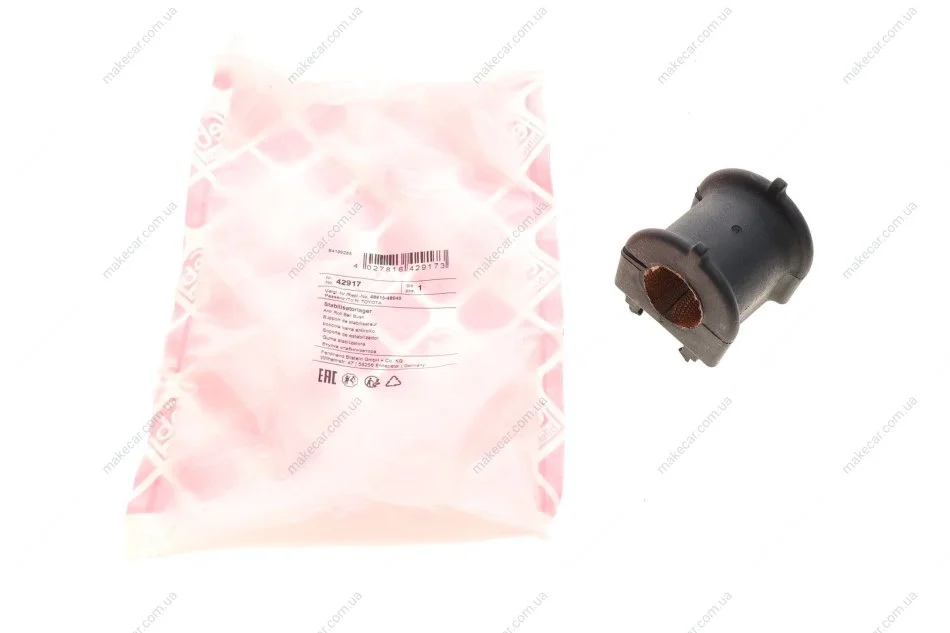 <strong>Подушка(втулка) стабілізатора FEBI BILSTEIN 42917 (фото 1)</strong>