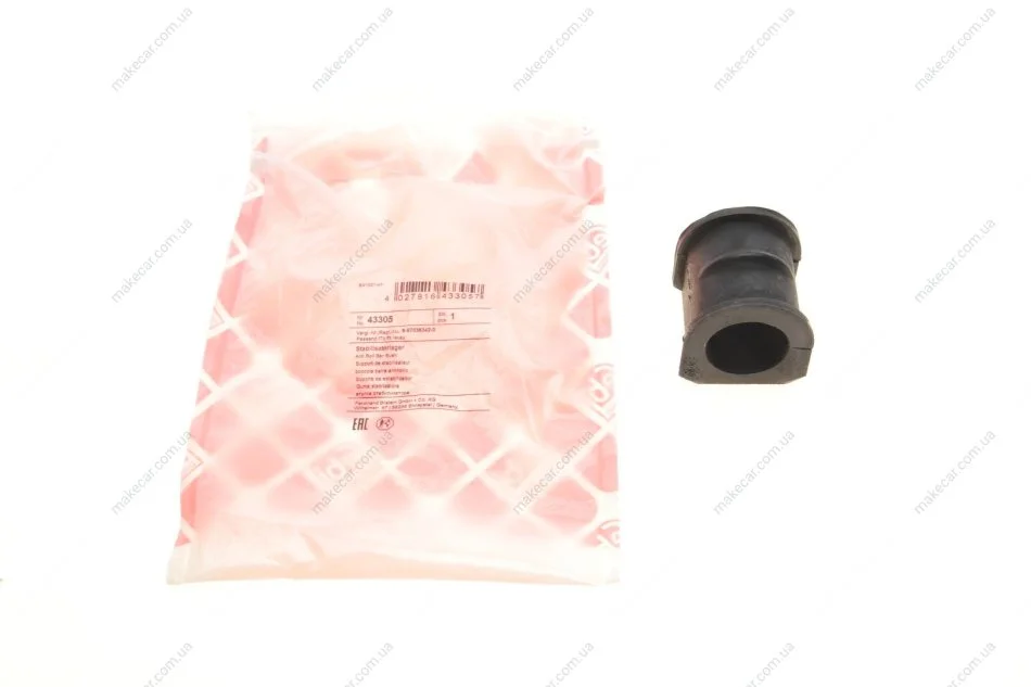 <strong>Подушка(втулка) стабілізатора FEBI BILSTEIN 43305 (фото 1)</strong>