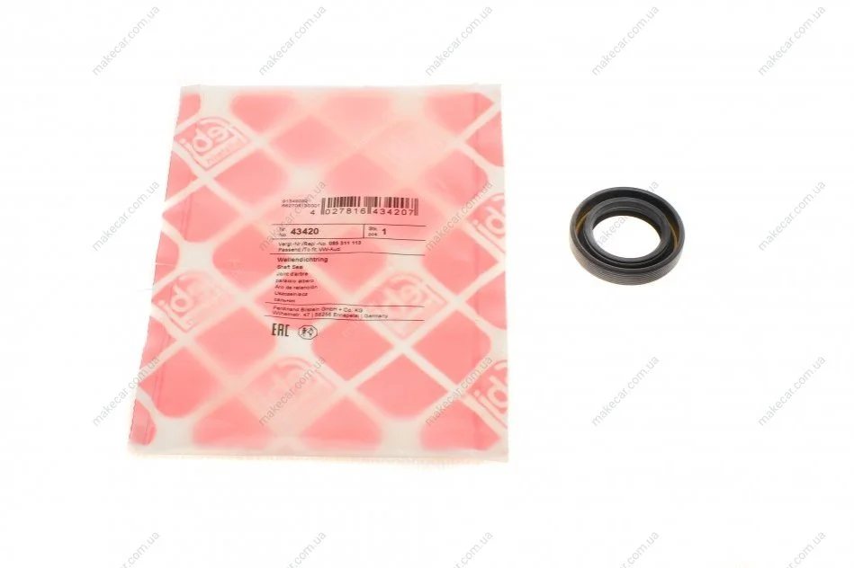 <strong>Сальник КПП VAG 21.8X35X7 ACM BASLRDX7 (вир-во FEBI) FEBI BILSTEIN 43420 (фото 1)</strong>