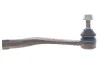 <strong>Накінечник рульової тяги FEBI BILSTEIN 43618 (фото 1)</strong>