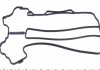 OPEL Прокладка клап. крышки Corsa D 1,0 00- FEBI BILSTEIN 43629 (фото 2)