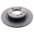 <strong>FEBI Диск торм. зад. MINI -16 FEBI BILSTEIN 43822 (фото 1)</strong>