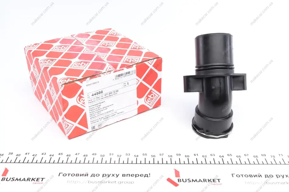 <strong>Фланець системи охолоджування FEBI BILSTEIN 44986 (фото 1)</strong>
